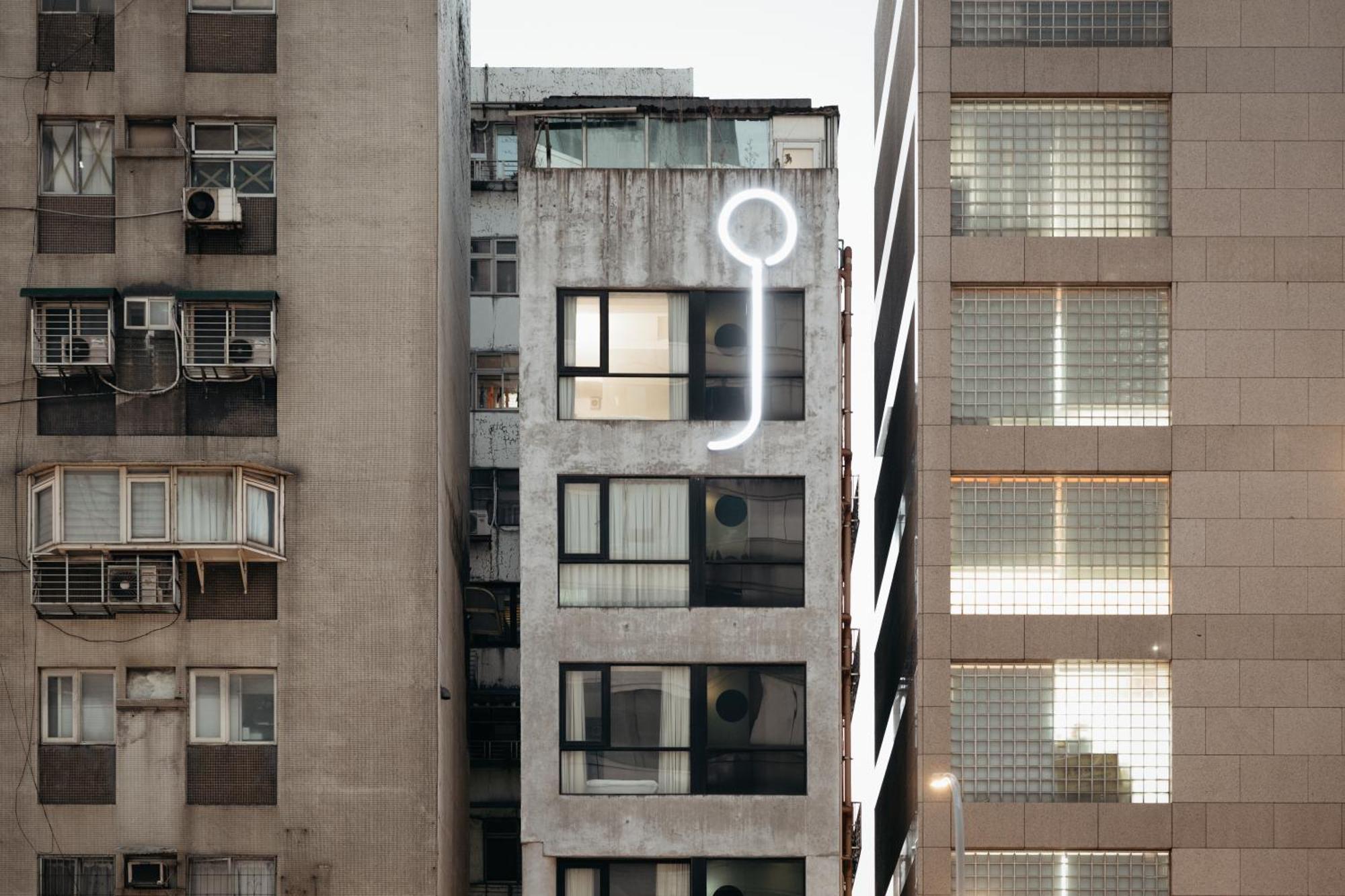 Just Inn Xin Yi 正旅館 信義 Taipei Exteriör bild