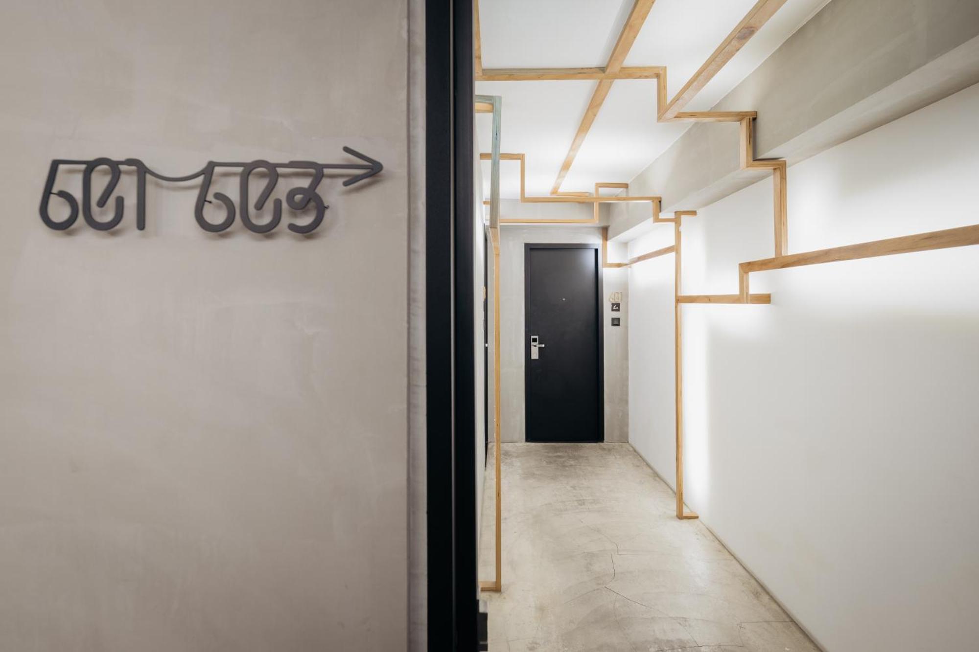 Just Inn Xin Yi 正旅館 信義 Taipei Exteriör bild